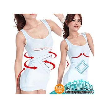 BeautyFocus台灣製180D美胸平腹機能美體小可愛-2338天空藍