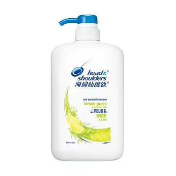 海倫仙度絲檸檬草洗髮乳1000ml