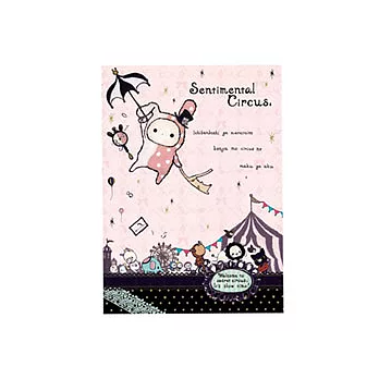 San-X魔幻馬戲團星夜系列雙層資料夾-粉