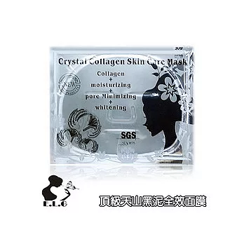 ☆★依洛嘉 ★☆ 頂級天山黑泥全效面膜5片入