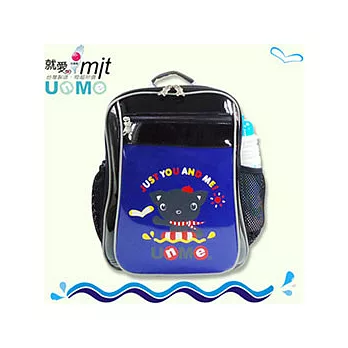 UnMe 可愛輕量造型後背書包/寶石藍