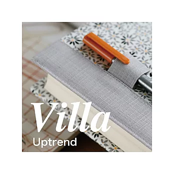 uptrend villa書衣．宿霧