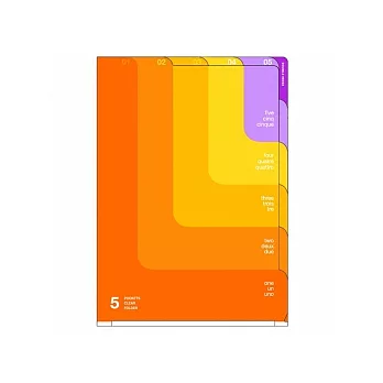 MIDORI5層資料收納夾(A4)-2WAY(橘)