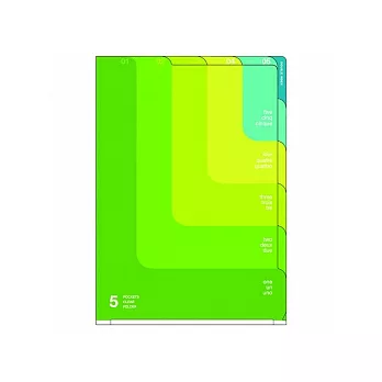 MIDORI5層資料收納夾(A4)-2WAY(綠)