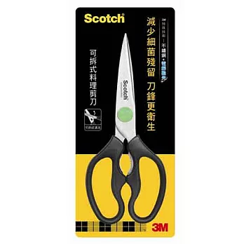 【3M】Scotch可拆式料理剪刀(XT800025048)