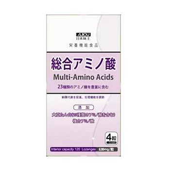 日本味王總合胺基酸錠 120錠