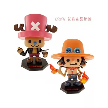 《One Piece》PANSON WORKS 海賊王 Q版人型 第二彈：喬巴+艾斯合購組--PLUX出品