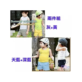 兒童休閒百搭五分褲_兩件組(灰加黃)#110