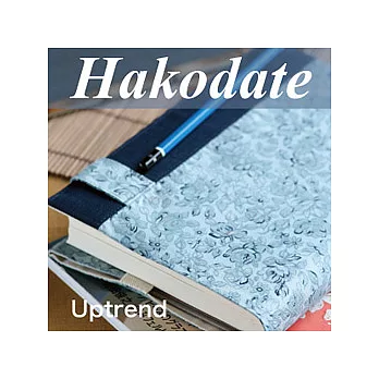 uptrend夏旅書衣．函館
