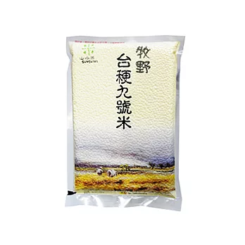 牧野台稉九號1kg