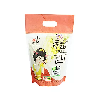 福西有機白米2KG