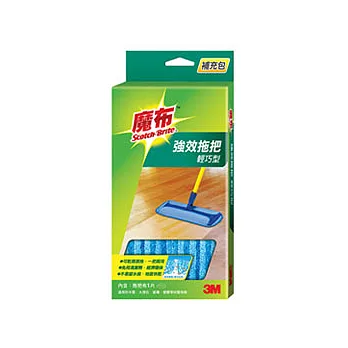 【3M】魔布強效拖把-輕巧型補充包(7001-R)