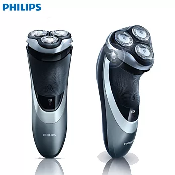 飛利浦 PowerTouch 勁能系列水洗高效能三刀頭電鬍刀 (PT870)