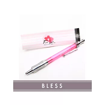 ＜祝福系列＞真愛祝福原子筆藍色筆芯