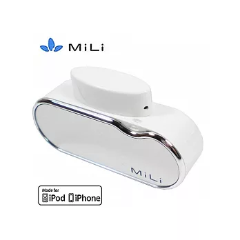 MiLi Power Spirit 聖靈 外接式迷你鏡面行動充電器(白)