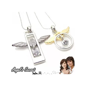 【Angel’s Secret】戀愛天使˙羽翼晶鑽-情人對鍊
