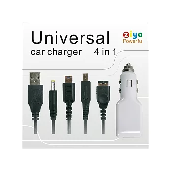 PSP-Go/PSP/NDSL/NDSi/GBA 多功能車充 4in1 (白色)