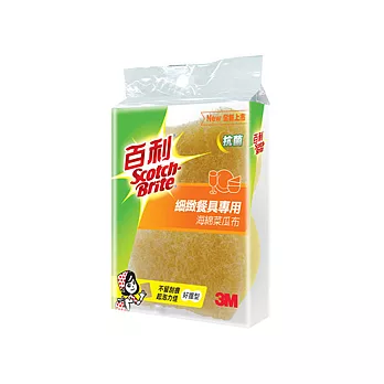 【3M】百利抗菌細緻餐具專用海綿菜瓜布-好握型(4片裝)(XN004227890)