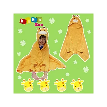 【Kids Zoo】純棉可愛造型兒童浴袍_長頸鹿