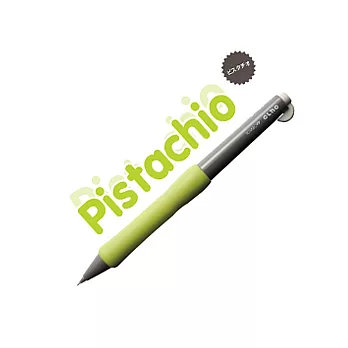 TOMBOW OLNO 折折自動鉛筆 開心果色