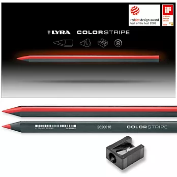 【德國LYRA】德國經典COLORSTRIPE彩色鉛筆8色(附削筆器)