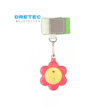 日本DRETEC防護防狼警報器-攜帶式(小花)紅色