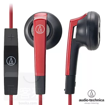 鐵三角 Audio-Technica ATH-C505i (RD)iPod/iPhone/iPad專用彩色耳機