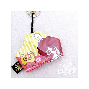 1212玩樂設計內褲鑰匙包-麥當方富二代