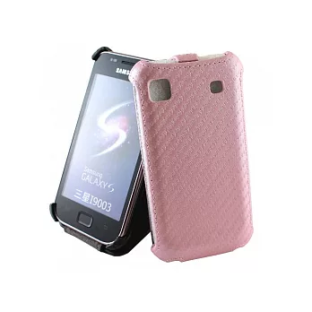 Samsung i9003 動感卡夢紋 下掀式 手機皮套-粉紅