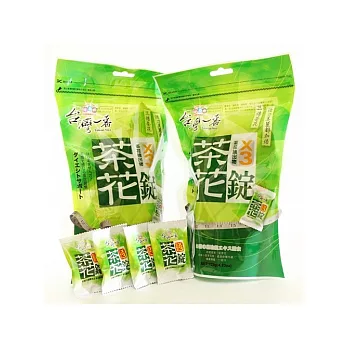 【台灣一番】3倍茶花錠