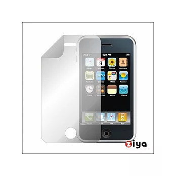 iPhone-1 (2G) AG 抗反射(磨砂)保護貼