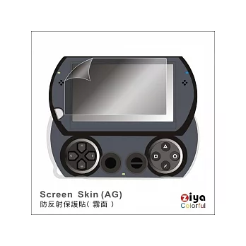 PSP-Go 專用抗反射(霧面)保護貼
