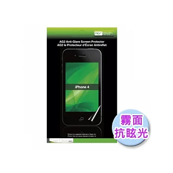 Green Onions Supply iphone4 改良式霧面抗閃點保護貼(AG2)