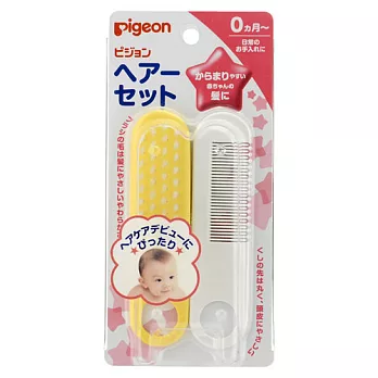 Pigeon 貝親 嬰兒髮梳