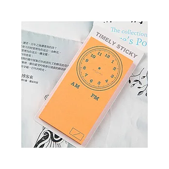MARK’S生活萬歲-時間提醒自黏貼(橘)