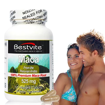 美國BestVite MACA瑪卡膠囊(120顆)