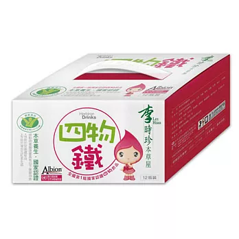 李時珍本草屋四物鐵飲品12入