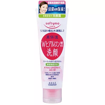 高絲 softymo絲芙蒂玻尿酸洗顏霜120g