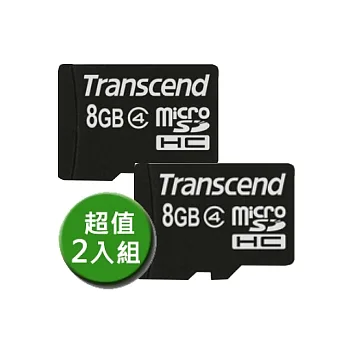 創見 8GB microSDHC CLASS 4 記憶卡(超值2入組)