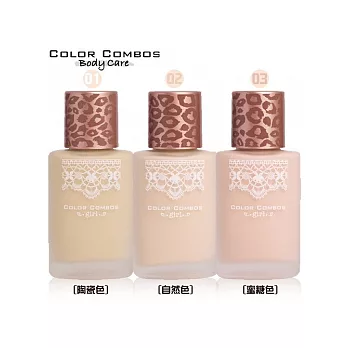 COLOR COMBOS【狂野豹紋風】●礦物水潤粉底液36ml(#03蜜糖色) X1