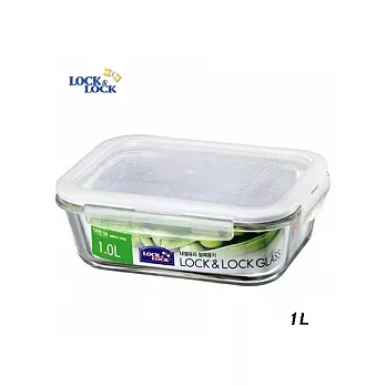 『LLG-445』樂扣耐熱400度-長方型玻璃保鮮盒 (1L)