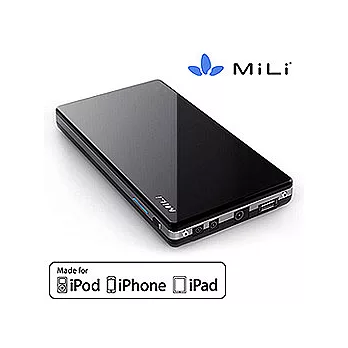 MiLi Power Queen 皇后 萬用型8000mAh大容量電池充電盒