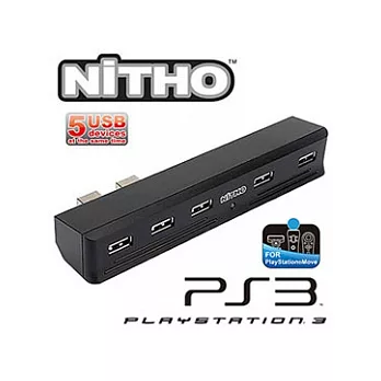【NITHO】PS3專用5USB多種搖桿擴充器