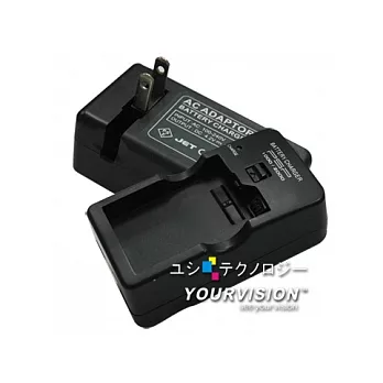 PSP 1007/2007/3007 (厚機/薄機)可折式充電器