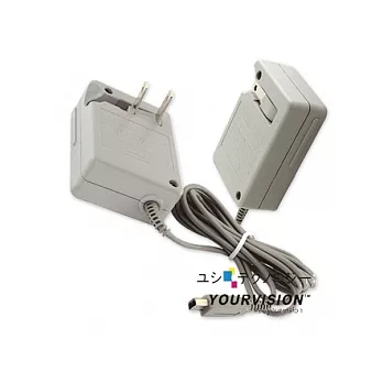 NDSi 專用充電器