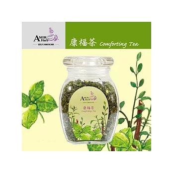 AMOR Herb 迷你罐-康福茶 30g (超商取貨)