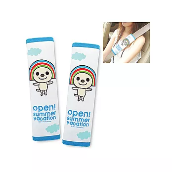 OPEN!晴空 安全帶護套組(2入) (台灣製)