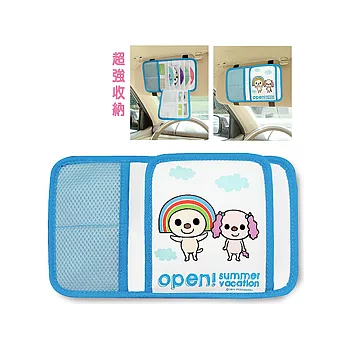 OPEN!晴空 多功能遮陽板置物夾 (台灣製)