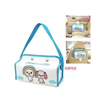 OPEN!晴空 兩用面紙盒掛袋 (台灣製)