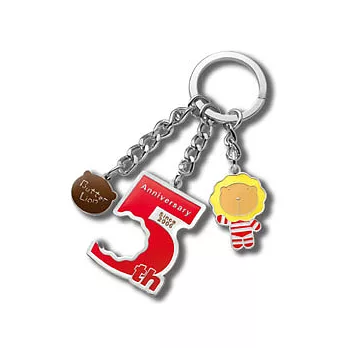 【奶油獅】5週年鑰匙圈